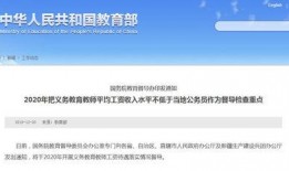 新余新闻爆料电话查询,揭秘身边新鲜事，倾听市民心声