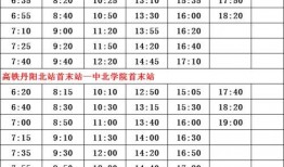 俞喻最新爆料名单视频播放,娱乐圈风云再起