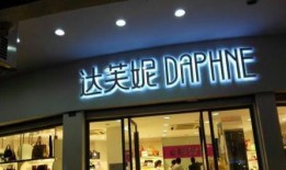 五代门面爆料视频大全,揭秘明星幕后生活瞬间