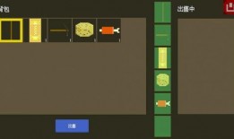 虚拟爆料角色怎么玩视频,轻松玩转虚拟互动世界