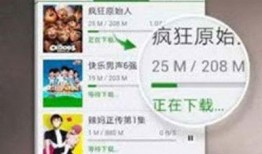 精灵爆料实战视频大全下载,深度解析与实战技巧汇总