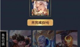 邓大帅最新皮肤爆料视频,炫酷特效，带你领略东方魅力