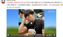 圈内爆料男,揭秘男生那些不为人知的秘密